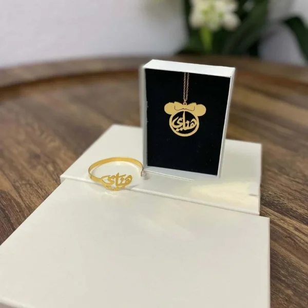 ⁦سلاسل للاطفال⁩ - الصورة ⁦3⁩