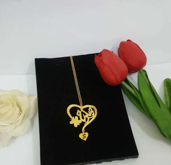 سلسال هديه اطفال