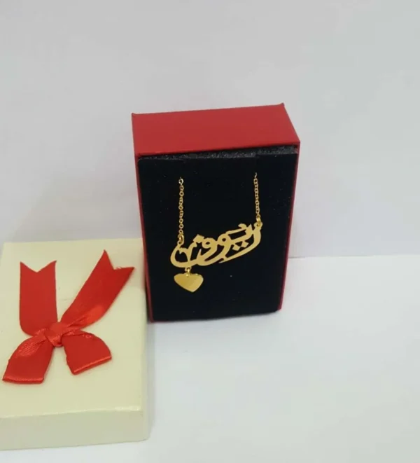 ⁦سلسال هديه اطفال⁩ - الصورة ⁦3⁩