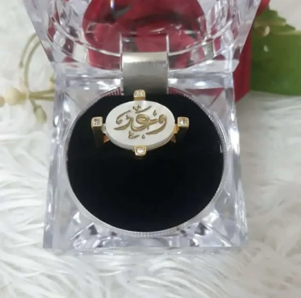⁦خاتم فضه نسائي⁩ - الصورة ⁦2⁩