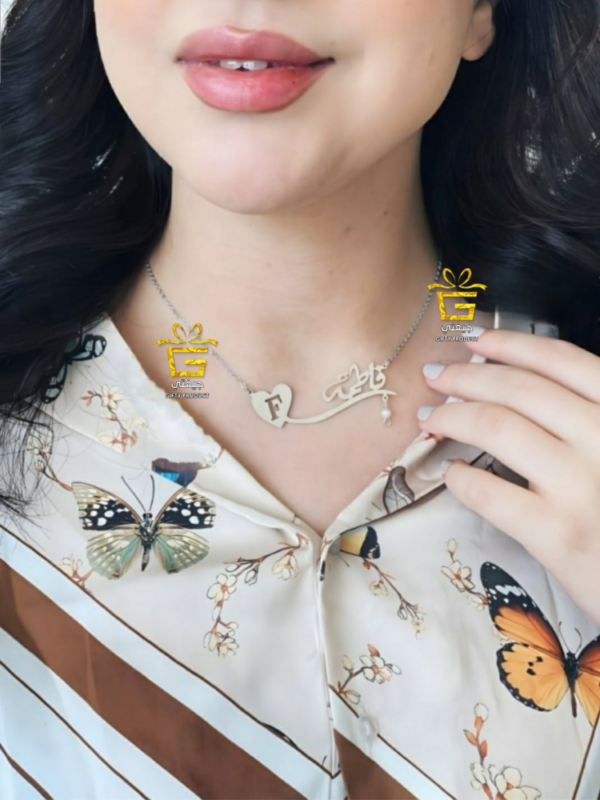 سلاسل فضة بالاسماء