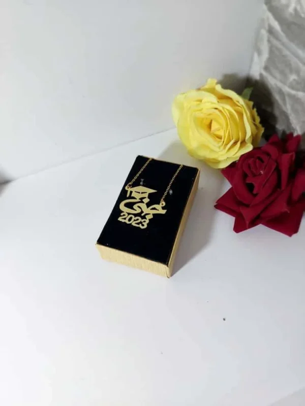 ⁦سلسال هدايا تخرج⁩ - الصورة ⁦4⁩