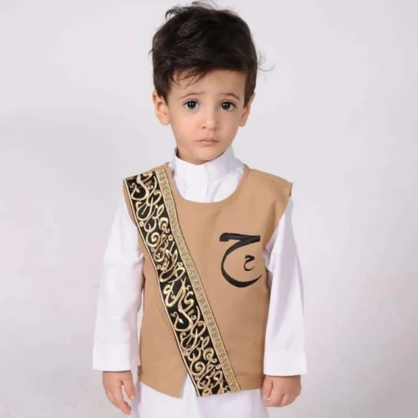 سديري اطفال