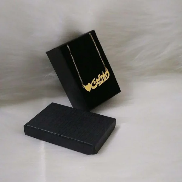 ⁦سلسال هديه حب اطفال⁩ - الصورة ⁦5⁩