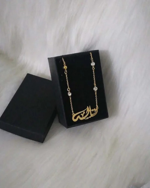 ⁦سلسال هديه حب اطفال⁩ - الصورة ⁦3⁩