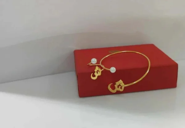 ⁦أساور بنات هدايا حب⁩ - الصورة ⁦4⁩